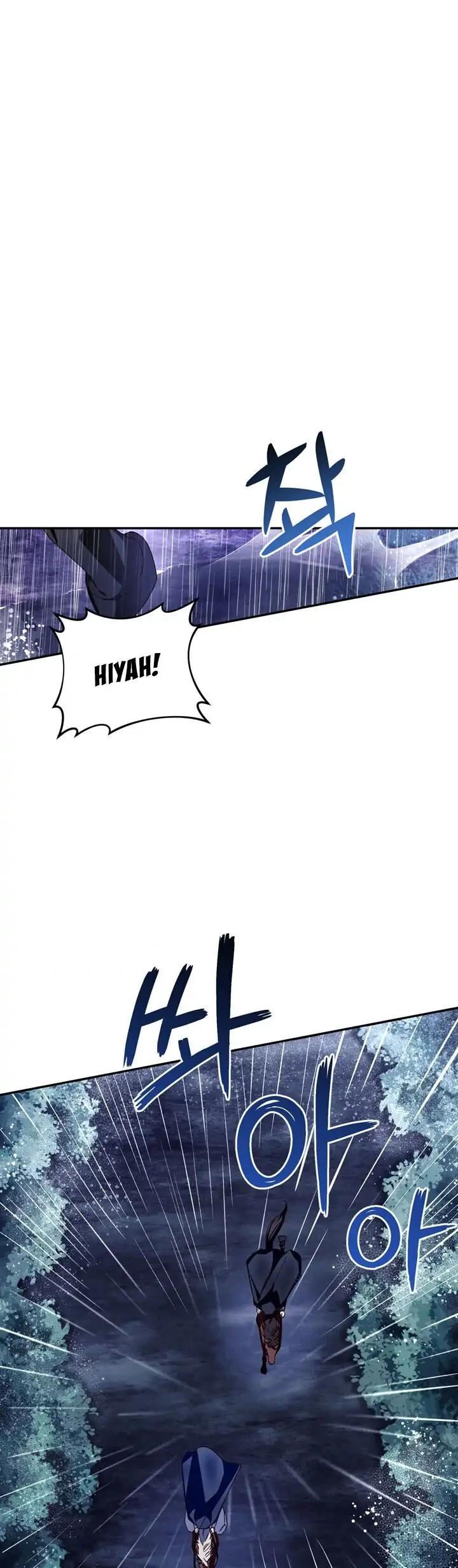 Baca  How to Hide the Emperor's Child Chapter 16 Gambar 2