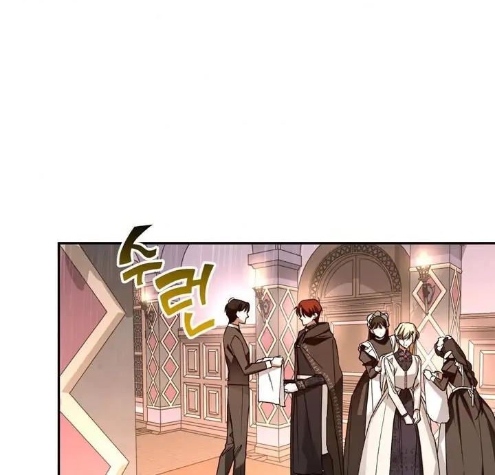 How to Hide the Emperor's Child Chapter 16 Gambar 38