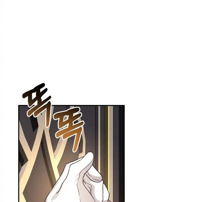 How to Hide the Emperor's Child Chapter 16 Gambar 40