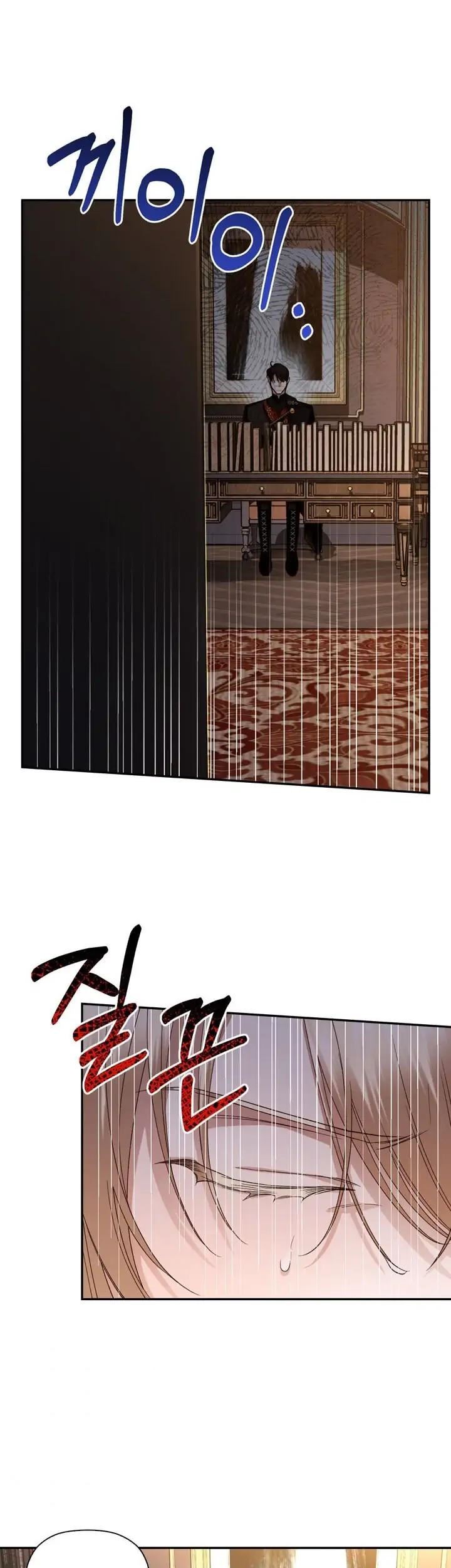 How to Hide the Emperor's Child Chapter 16 Gambar 43