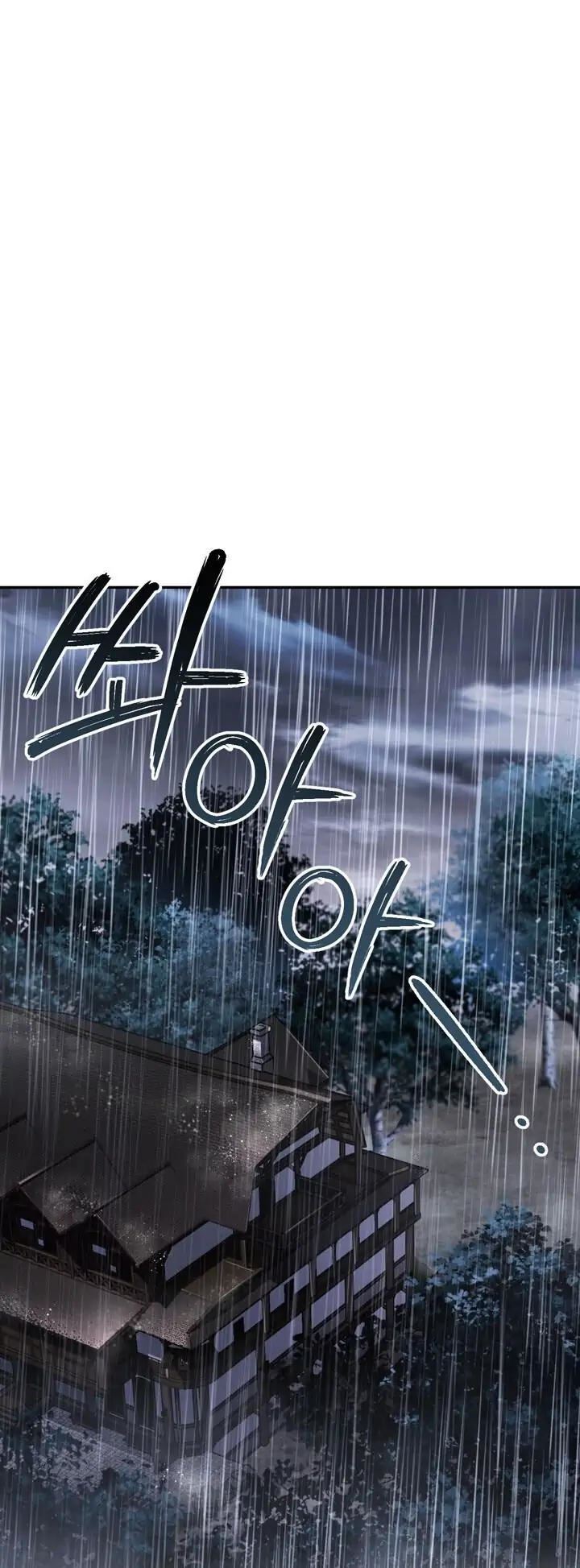 Baca  How to Hide the Emperor's Child Chapter 15 Gambar 2