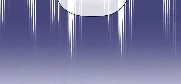 How to Hide the Emperor's Child Chapter 12 Gambar 33