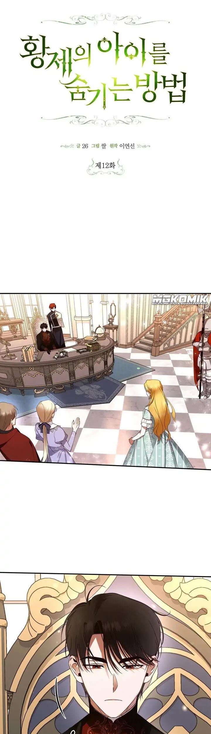 How to Hide the Emperor's Child Chapter 12 Gambar 8