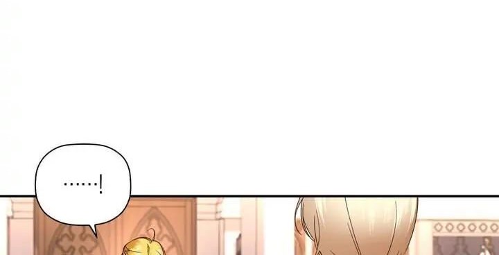 How to Hide the Emperor's Child Chapter 12 Gambar 13