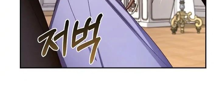 How to Hide the Emperor's Child Chapter 11 Gambar 39