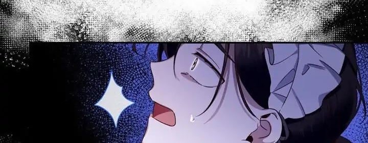 How to Hide the Emperor's Child Chapter 11 Gambar 45