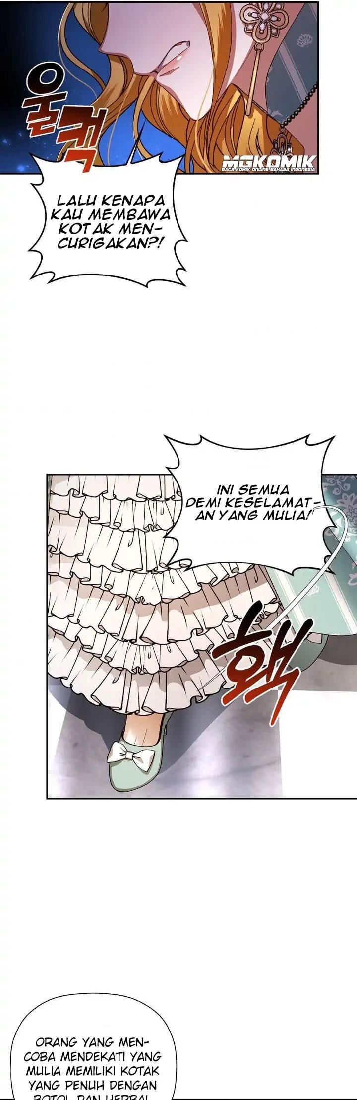 How to Hide the Emperor's Child Chapter 11 Gambar 53