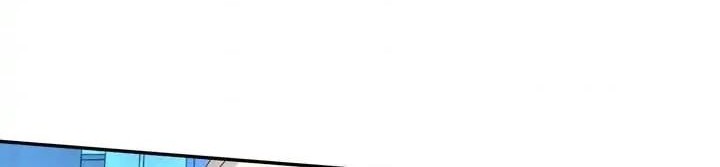 How to Hide the Emperor's Child Chapter 10 Gambar 22