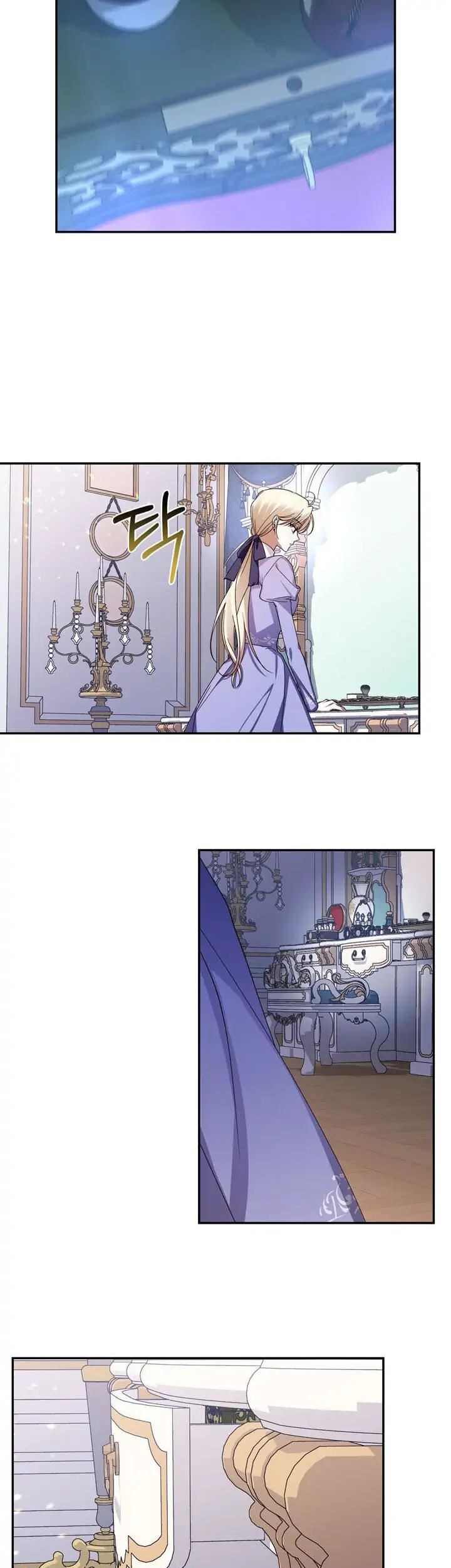 How to Hide the Emperor's Child Chapter 10 Gambar 41
