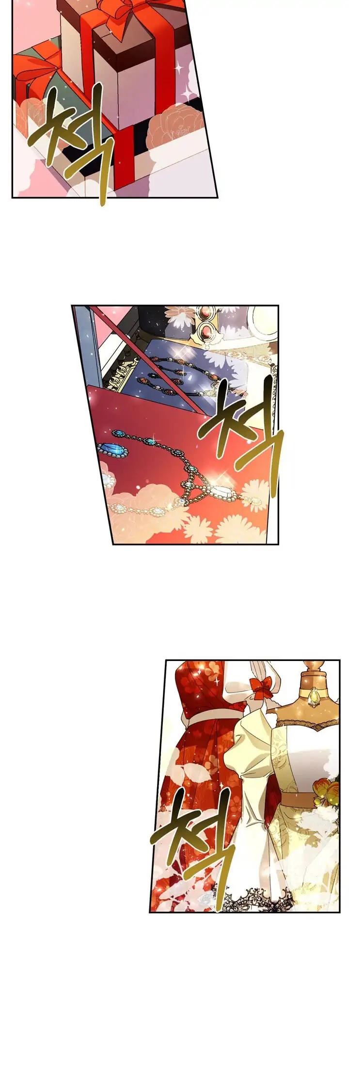 How to Hide the Emperor's Child Chapter 7 Gambar 14