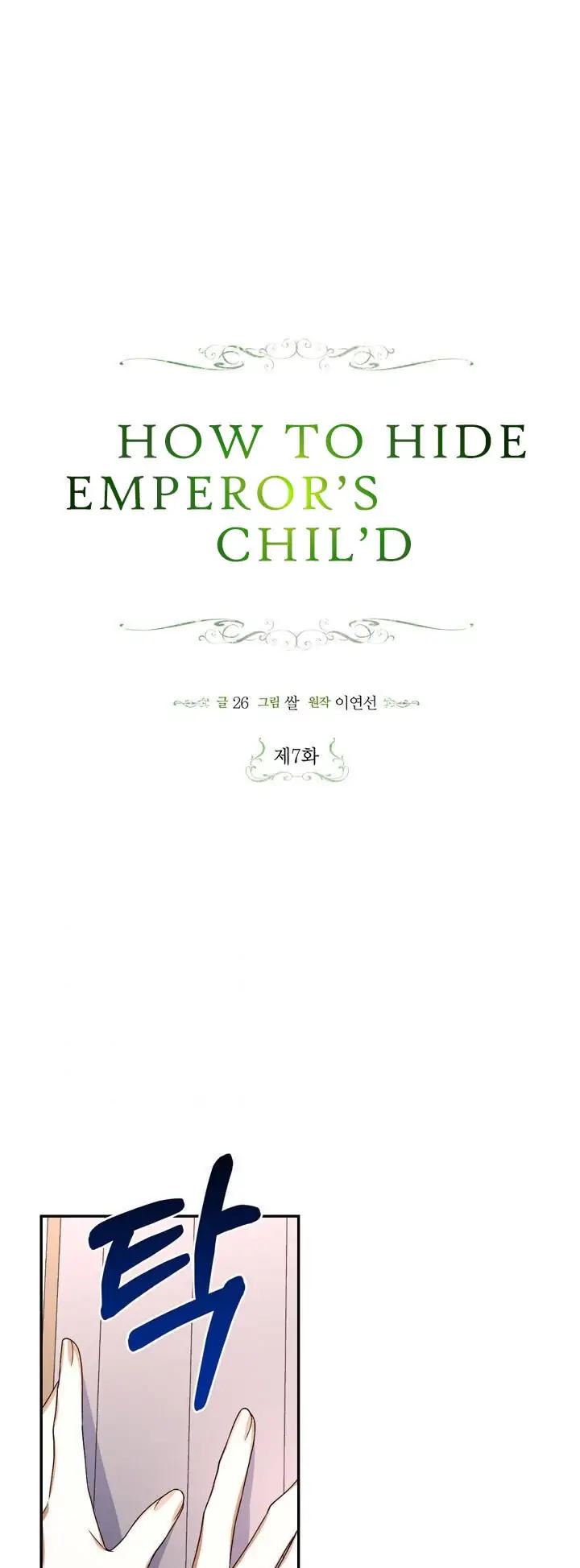 Baca  How to Hide the Emperor's Child Chapter 7 Gambar 2
