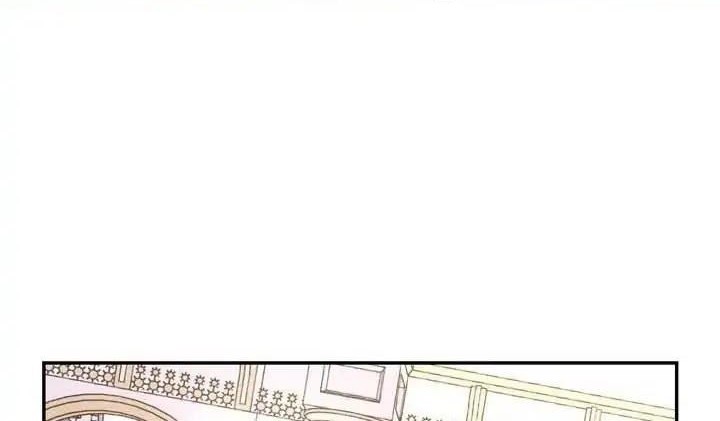 How to Hide the Emperor's Child Chapter 6 Gambar 37