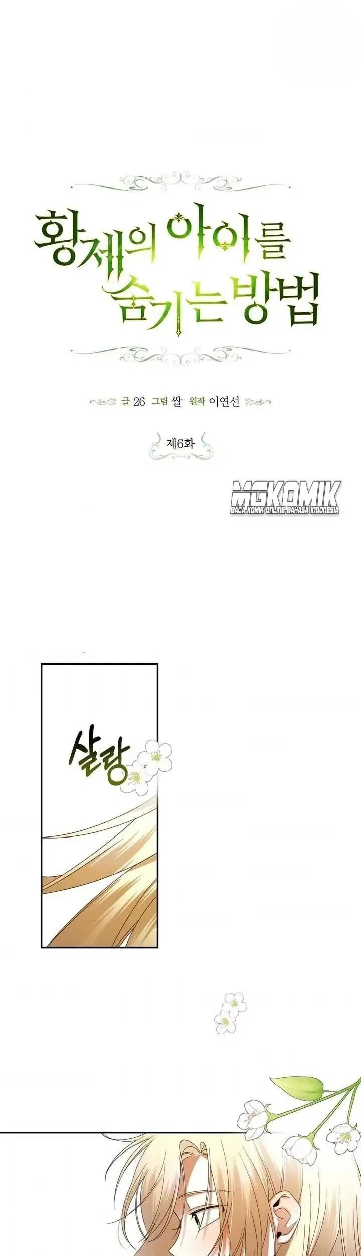 Baca  How to Hide the Emperor's Child Chapter 6 Gambar 2