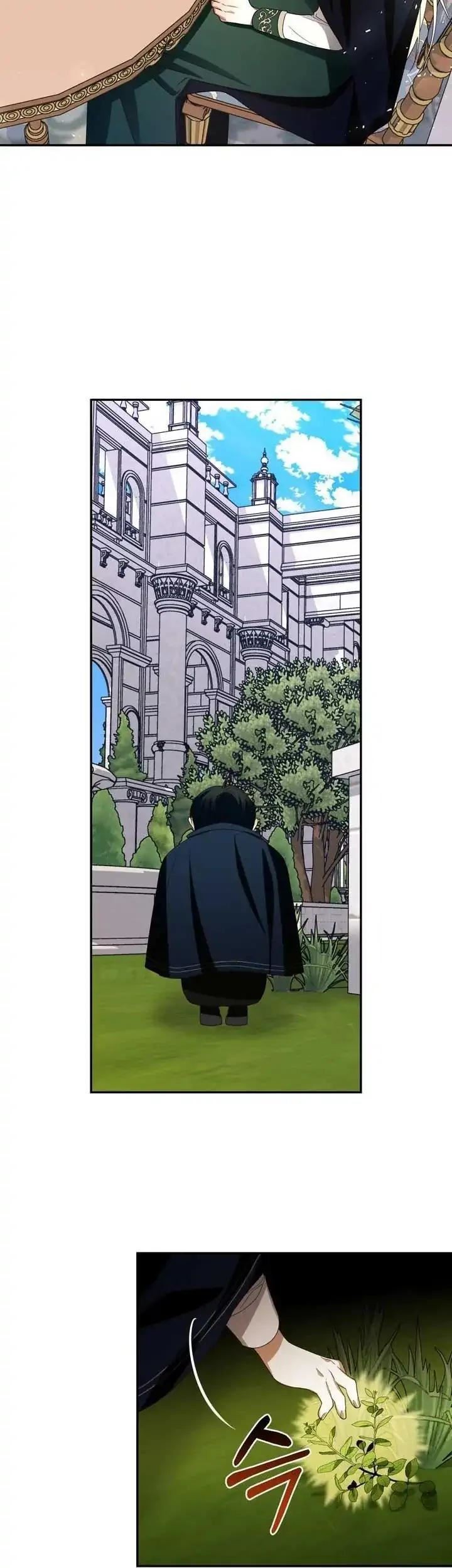 How to Hide the Emperor's Child Chapter 6 Gambar 16