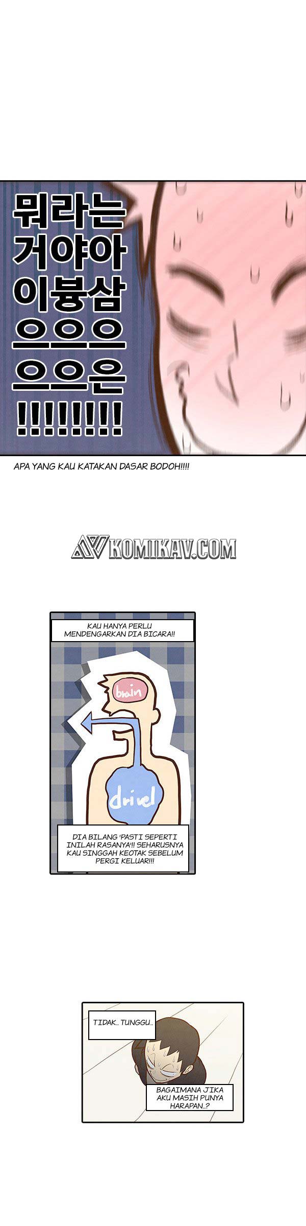 How to Open a Triangular Riceball Chapter 23 Gambar 16
