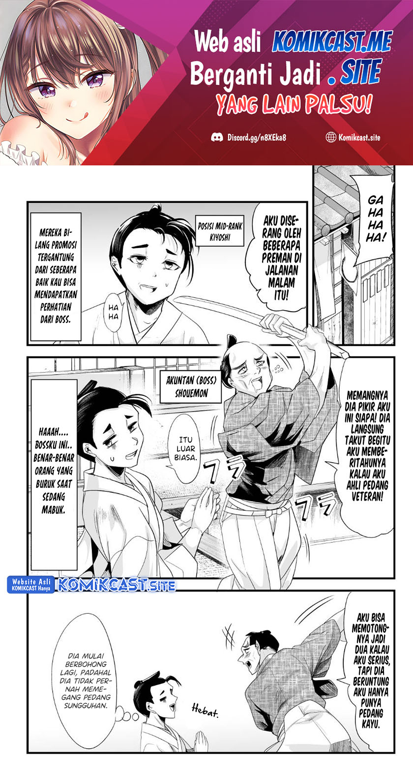 Baca Manga My New Wife Is Forcing Herself to Smile Chapter 65 Gambar 2