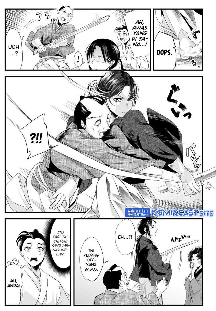 My New Wife Is Forcing Herself to Smile Chapter 65 Gambar 4
