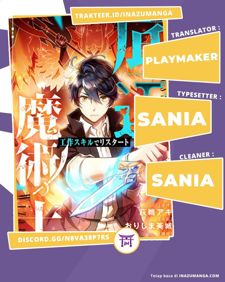 Baca Komik Useless Wizard Chapter 06 Gambar 1