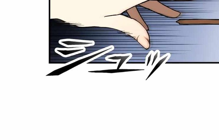 Useless Wizard Chapter 06 Gambar 37