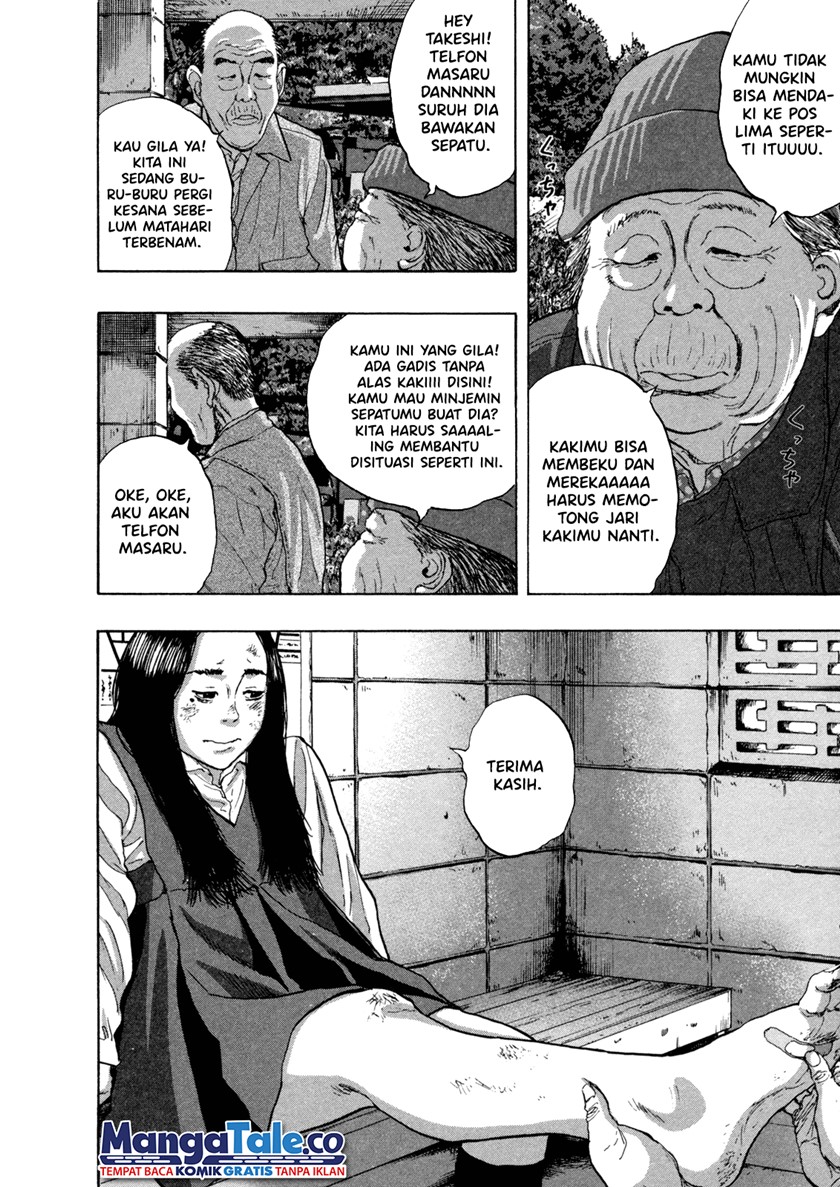 I Am a Hero Chapter 47 Gambar 10