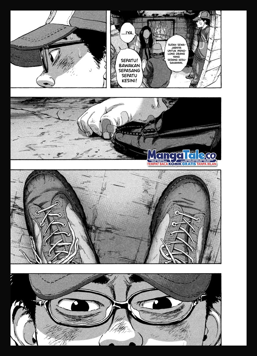I Am a Hero Chapter 47 Gambar 11