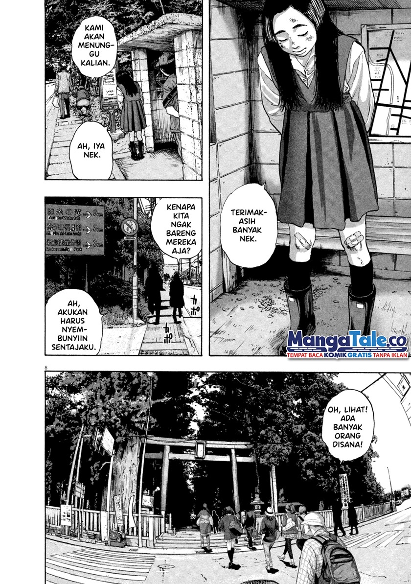 I Am a Hero Chapter 47 Gambar 12