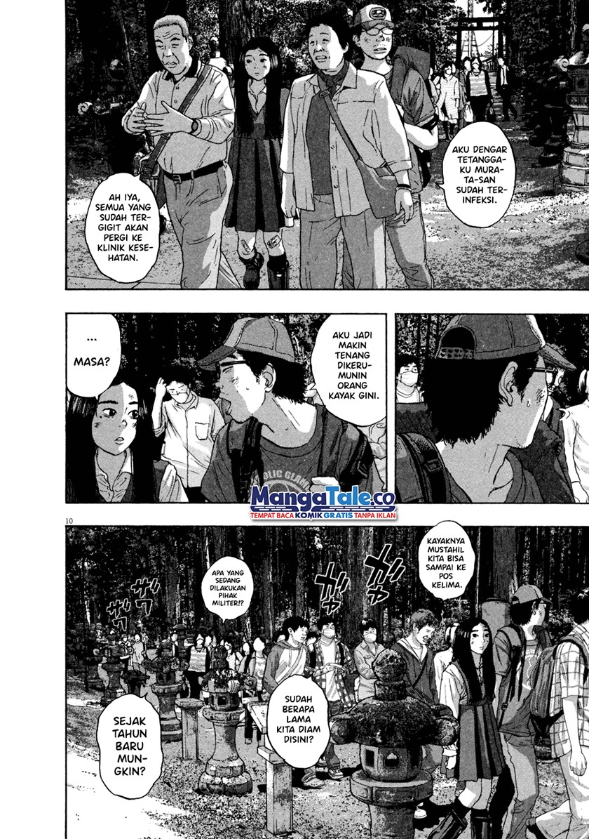 I Am a Hero Chapter 47 Gambar 14