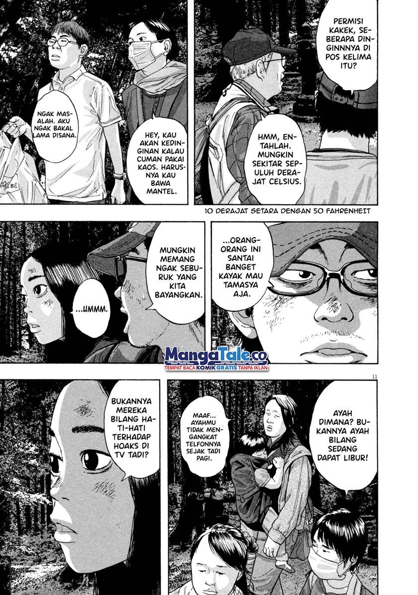 I Am a Hero Chapter 47 Gambar 15