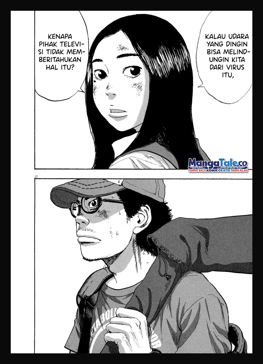 I Am a Hero Chapter 47 Gambar 16
