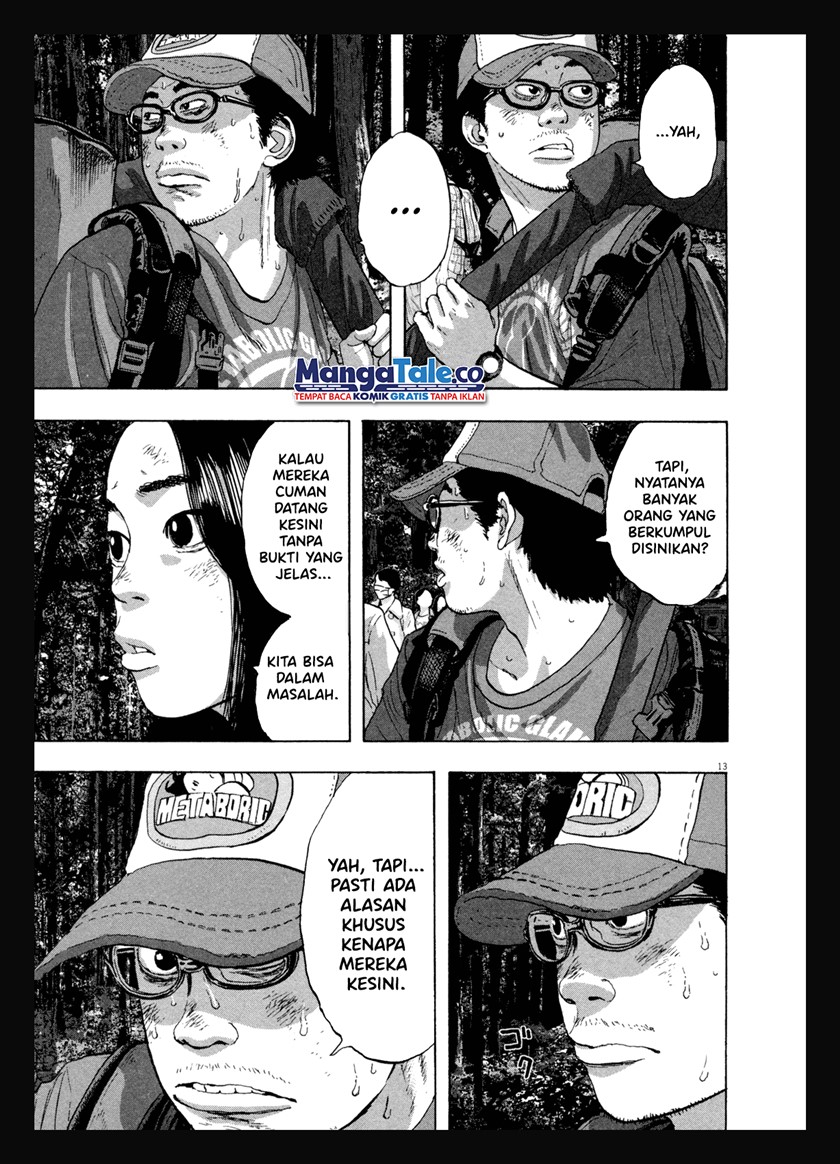I Am a Hero Chapter 47 Gambar 17