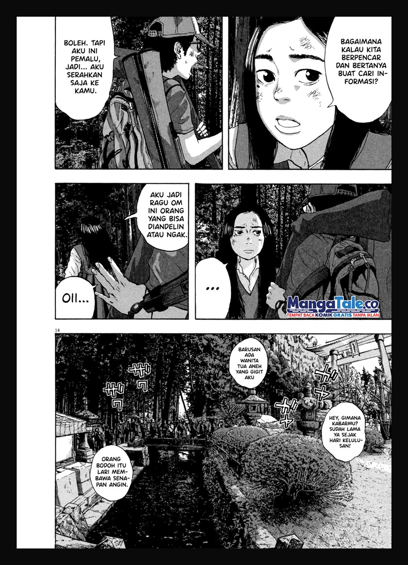 I Am a Hero Chapter 47 Gambar 18