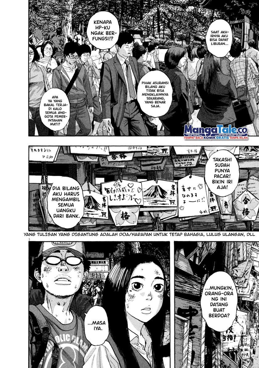I Am a Hero Chapter 47 Gambar 20