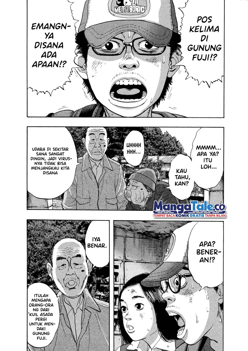 I Am a Hero Chapter 47 Gambar 7