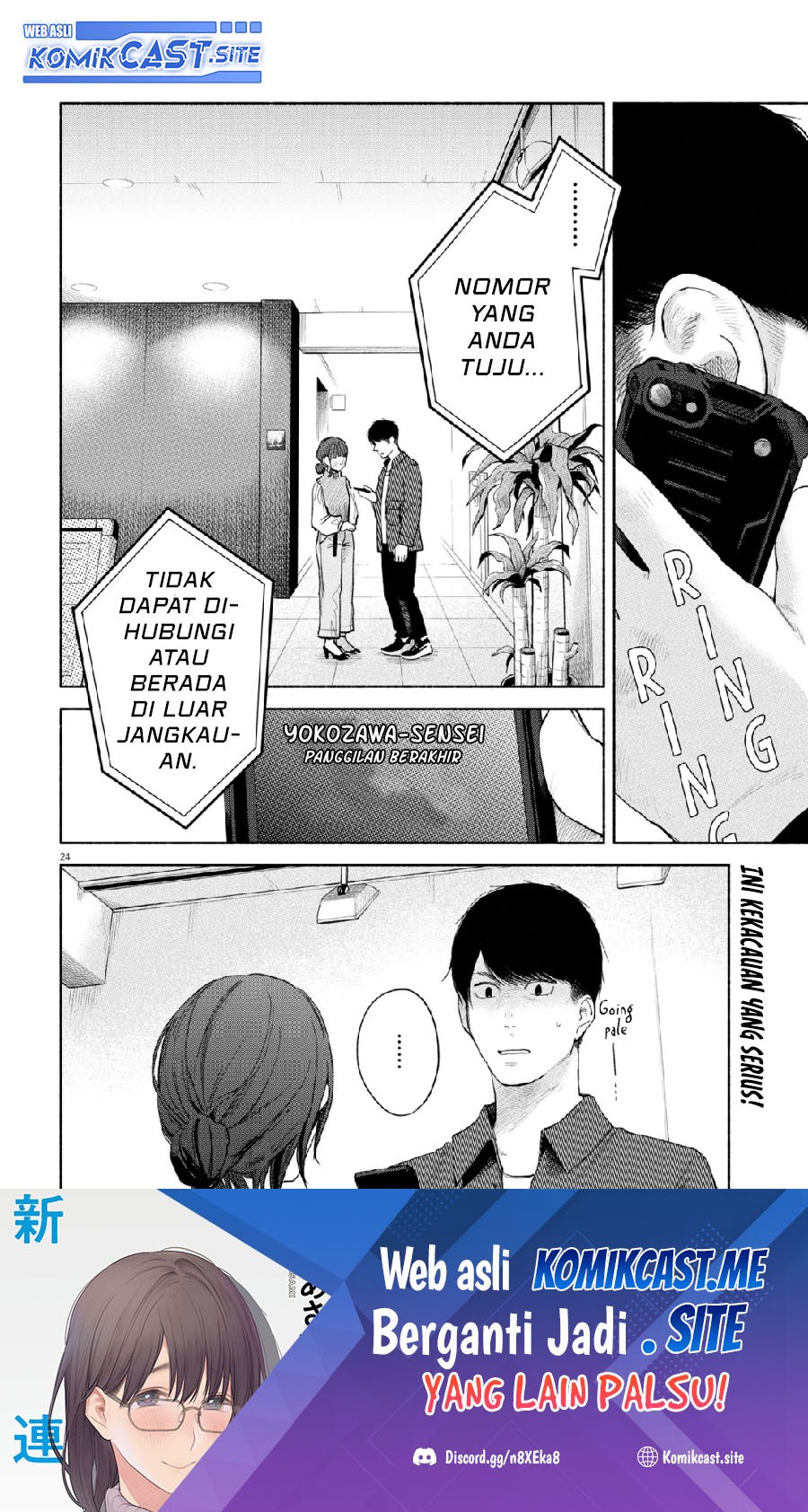 Henshuu no isshou Chapter 04 Gambar 25