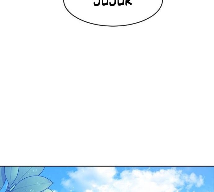 The Girl from Random Chatting! Chapter 248 Gambar 5
