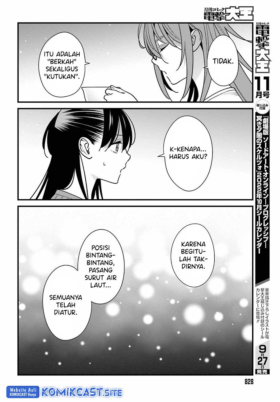 Hirasaka Hinako ga Ero Kawaii koto wo Ore dake ga Shitteiru Chapter 40 Gambar 10