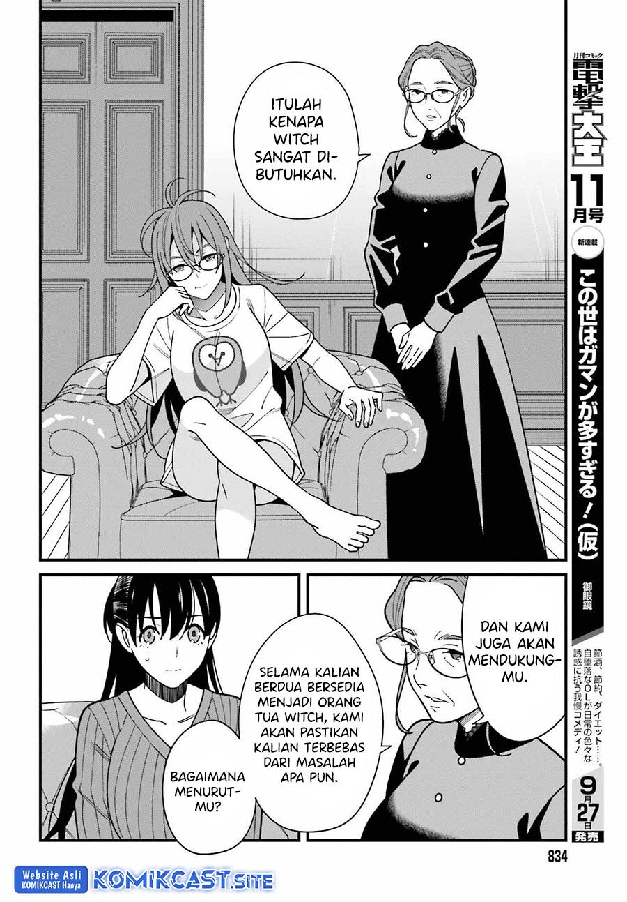 Hirasaka Hinako ga Ero Kawaii koto wo Ore dake ga Shitteiru Chapter 40 Gambar 16