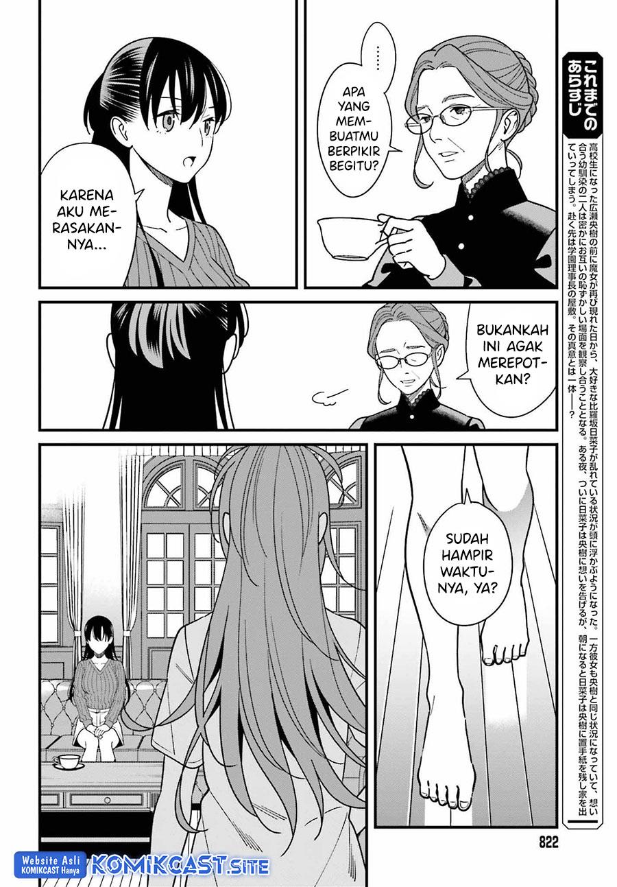 Hirasaka Hinako ga Ero Kawaii koto wo Ore dake ga Shitteiru Chapter 40 Gambar 4