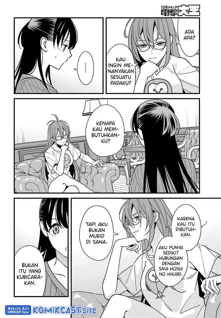 Hirasaka Hinako ga Ero Kawaii koto wo Ore dake ga Shitteiru Chapter 40 Gambar 6