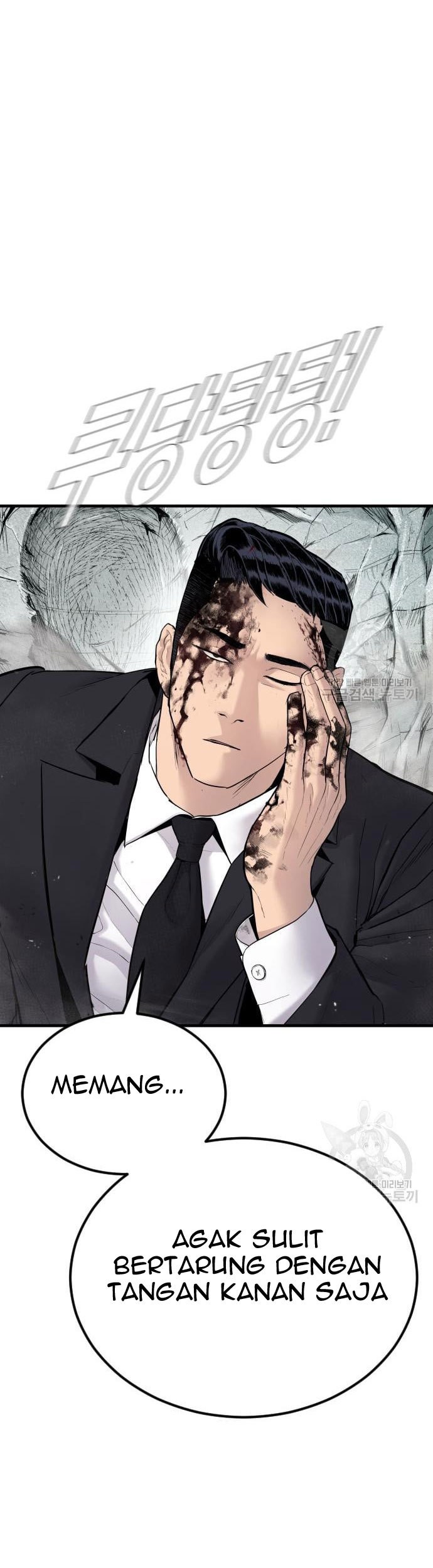 Manager Kim Chapter 59 Gambar 87