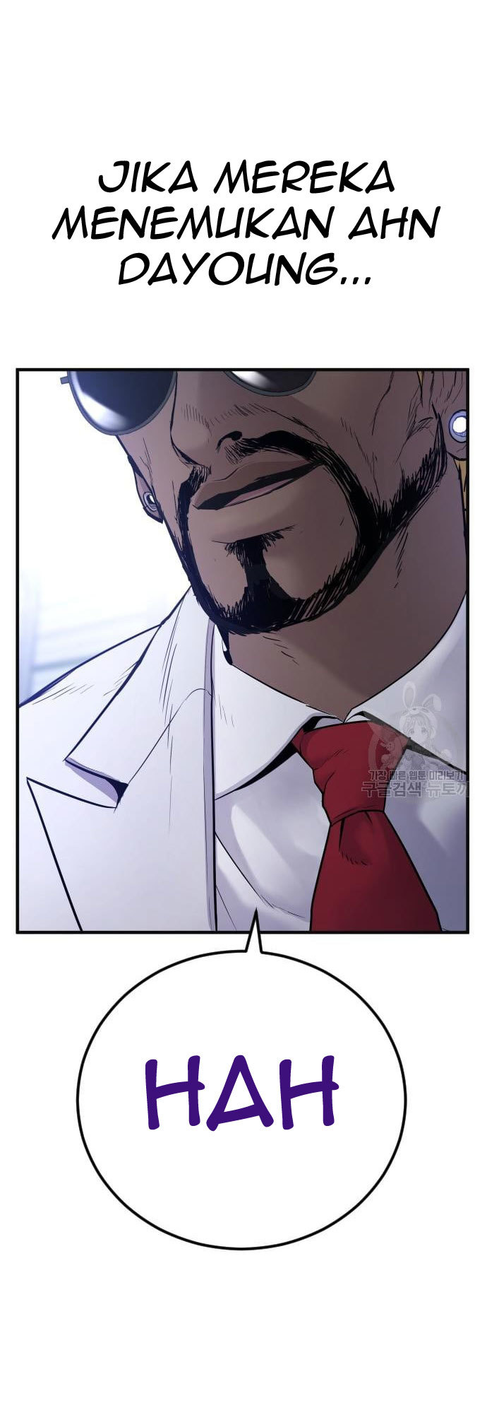 Manager Kim Chapter 59 Gambar 146