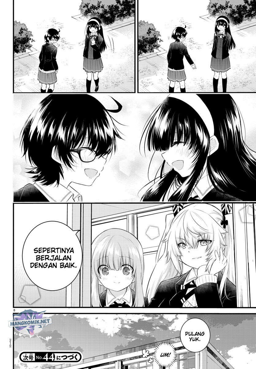 Koe ga dasenai Shoujo wa “Kanojo ga Yasashisugiru” to Omotte iru Chapter 129 Gambar 10