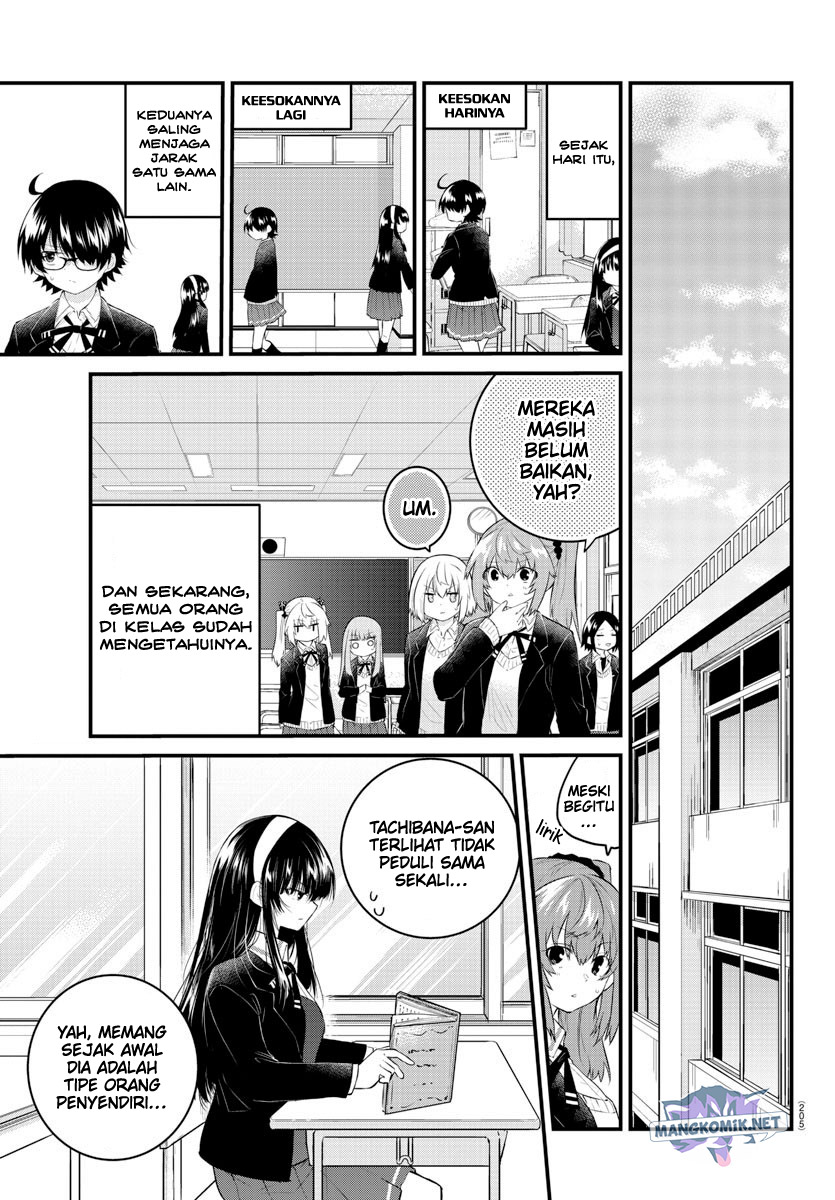 Koe ga dasenai Shoujo wa “Kanojo ga Yasashisugiru” to Omotte iru Chapter 129 Gambar 5