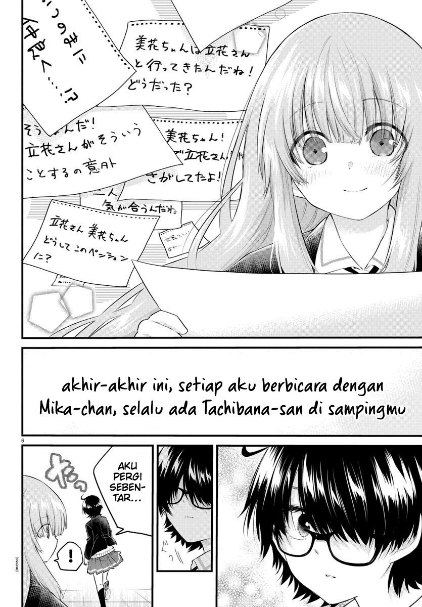 Koe ga dasenai Shoujo wa “Kanojo ga Yasashisugiru” to Omotte iru Chapter 129 Gambar 8