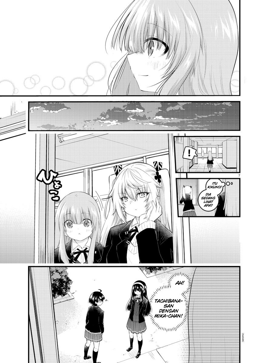 Koe ga dasenai Shoujo wa “Kanojo ga Yasashisugiru” to Omotte iru Chapter 129 Gambar 9