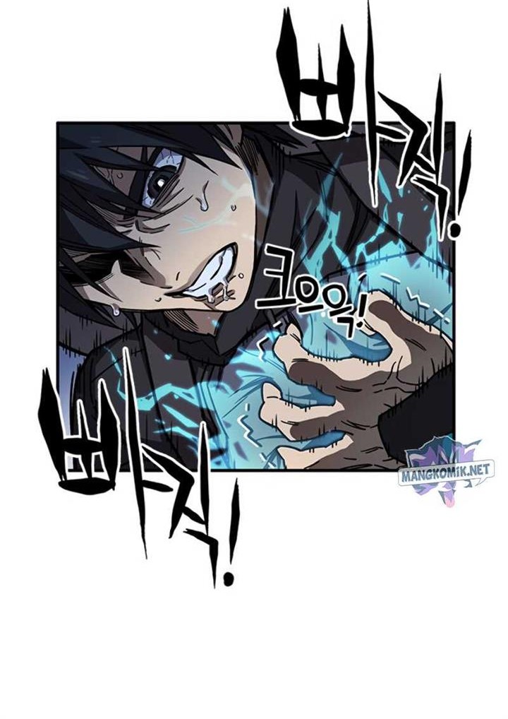 Aire Chapter 14 Gambar 31