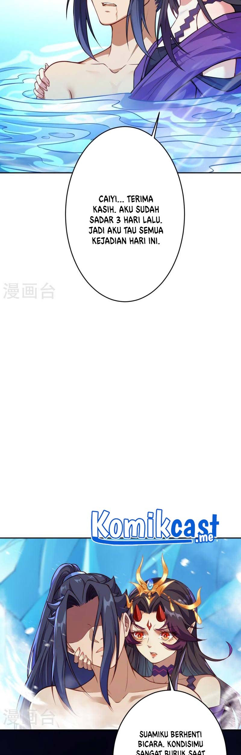 Against the Gods Chapter 509 Gambar 8