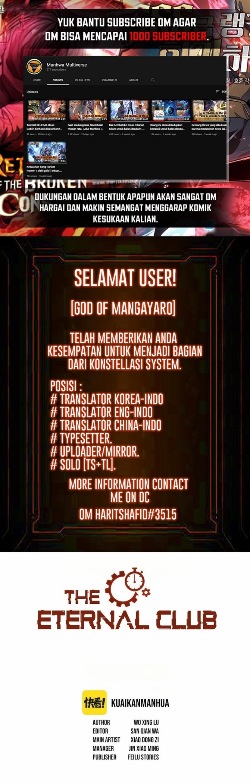 Baca Eternal Club Chapter 125 Gambar 2