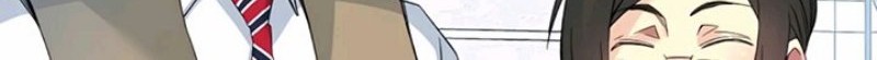 Eternal Club Chapter 124 Gambar 25
