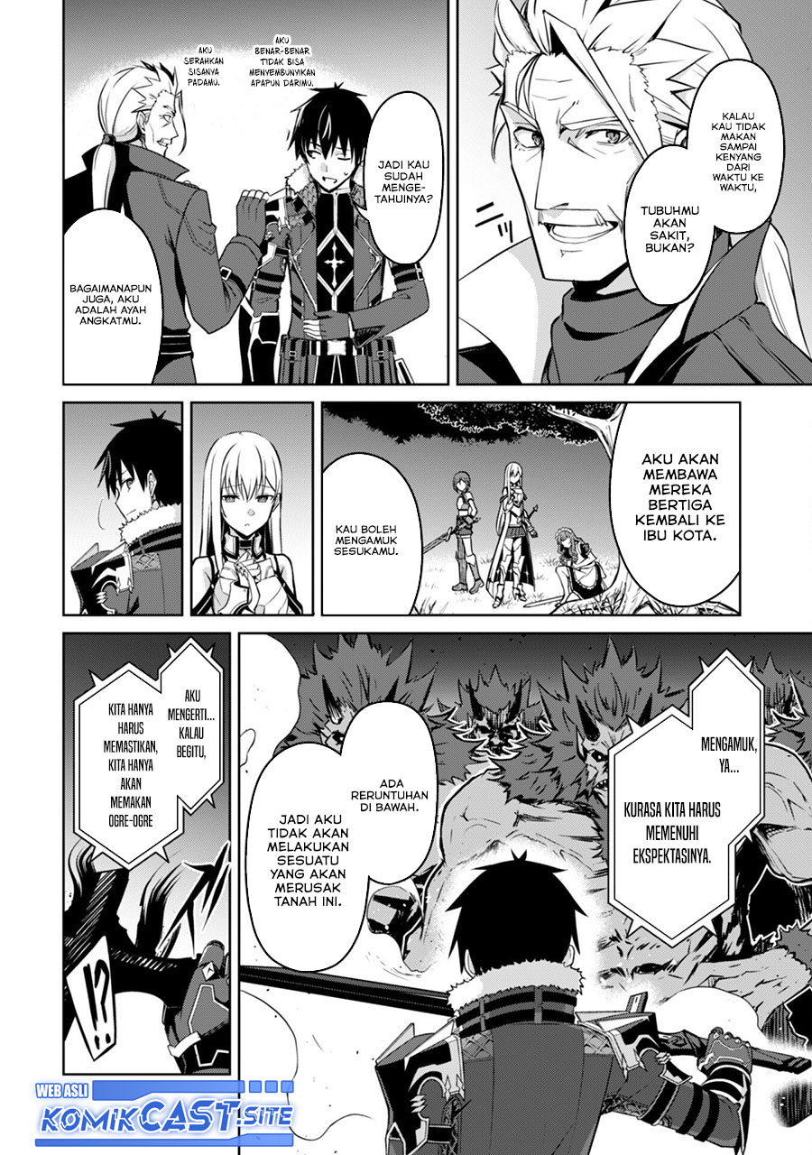 Berserk of Gluttony Chapter 47 Gambar 13